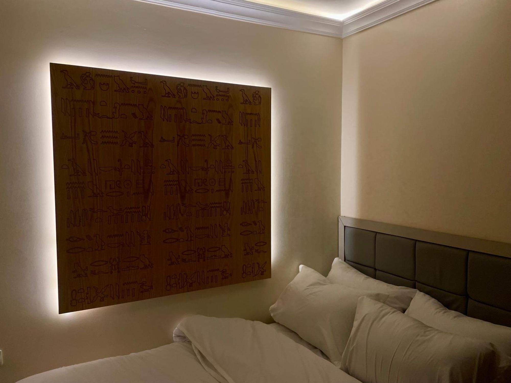 Pyramuse Inn Nazlet el Simman Екстер'єр фото